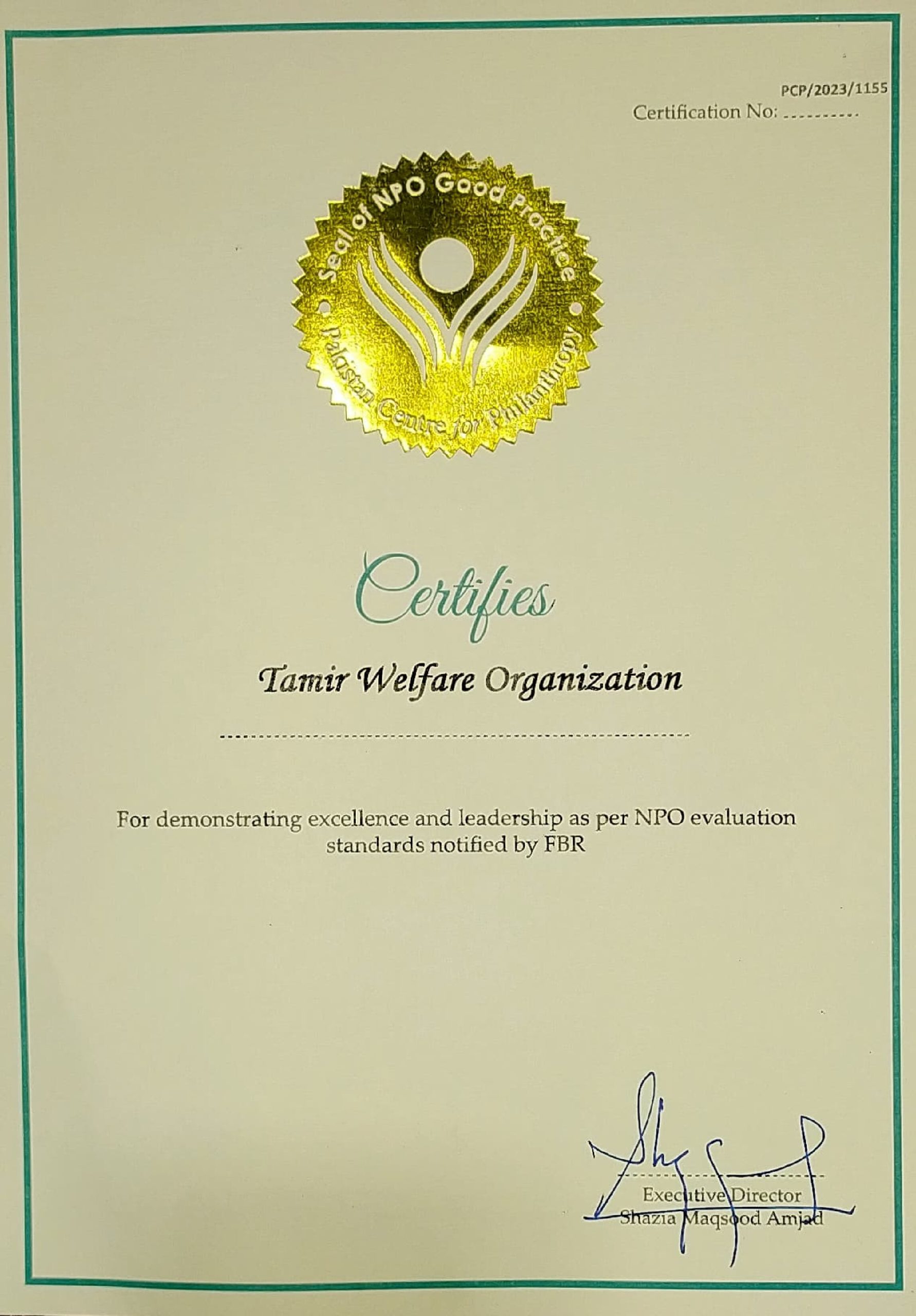 Tamir Welfare Organization PCP Certification